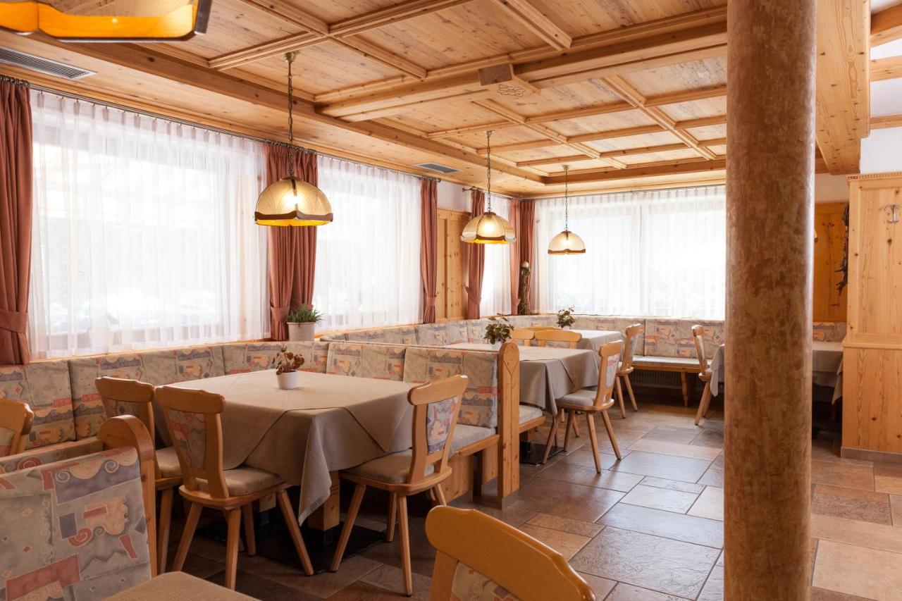 Alpenspitz Appartements - Garni - B&B Racines Exterior foto
