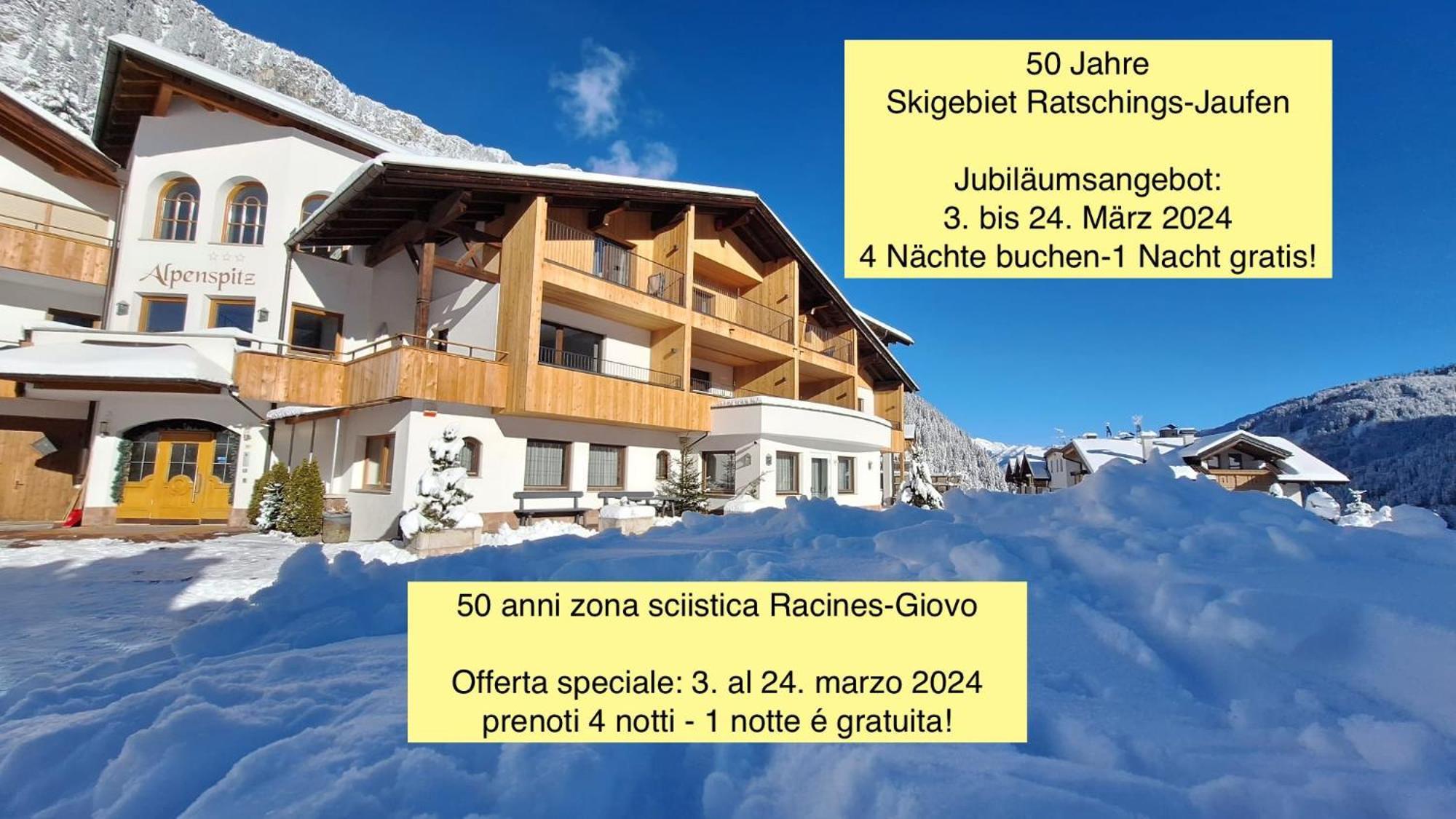 Alpenspitz Appartements - Garni - B&B Racines Exterior foto